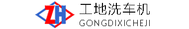 永和区随车吊机搬运吊水泥旋转小型搬运小型随车吊机